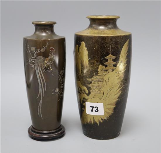 A Japanese bronze and mixed metal vase, signed and a Japanese bronze landscape vase tallest 21cm (2)